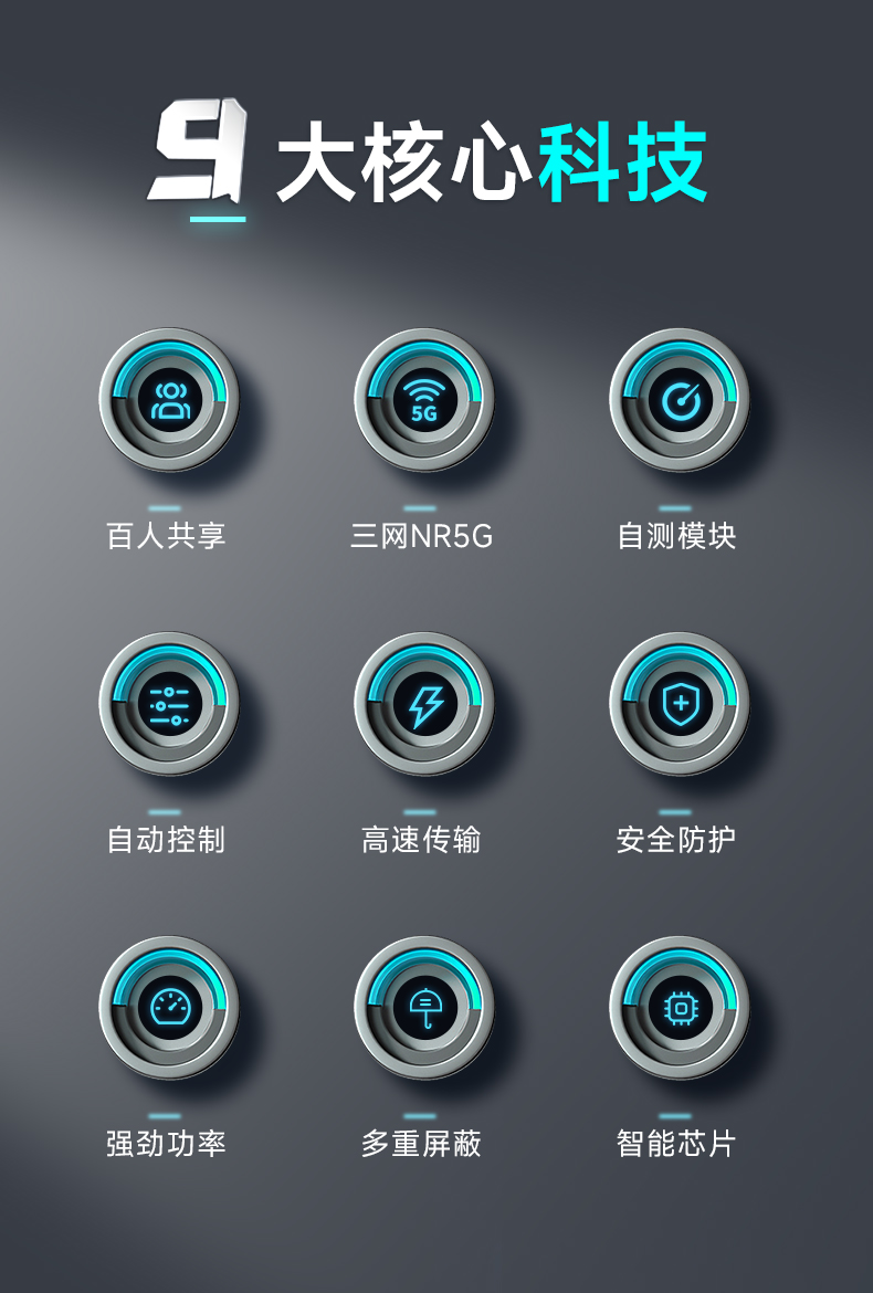 未標(biāo)題-1-恢復(fù)的_05.jpg