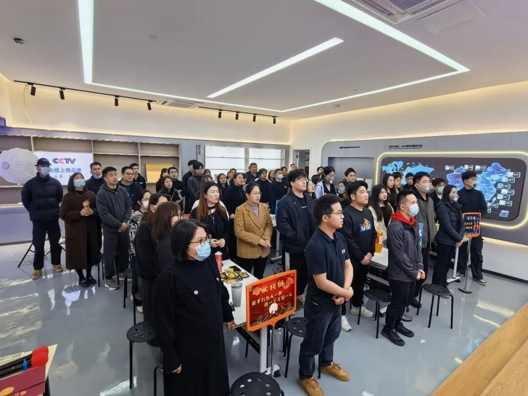 全新的舞臺，全新的快樂會(huì)議，全新的林創(chuàng)，2026重裝出發(fā)