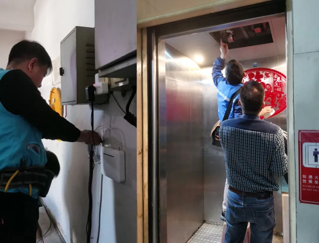 國補(bǔ)風(fēng)口！舊樓加裝電梯必配，林創(chuàng)解鎖信號覆蓋新商機(jī)